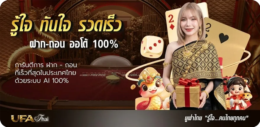แบนเนอร์ 3m wallet ใหม่ — โปรโมชั่นสมาชิกใหม่