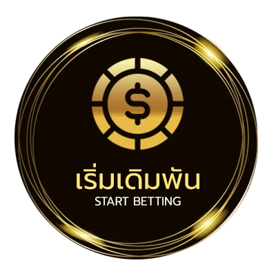 ทางเข้าเล่น 3m wallet ไม่ผ่านเอเย่นต์