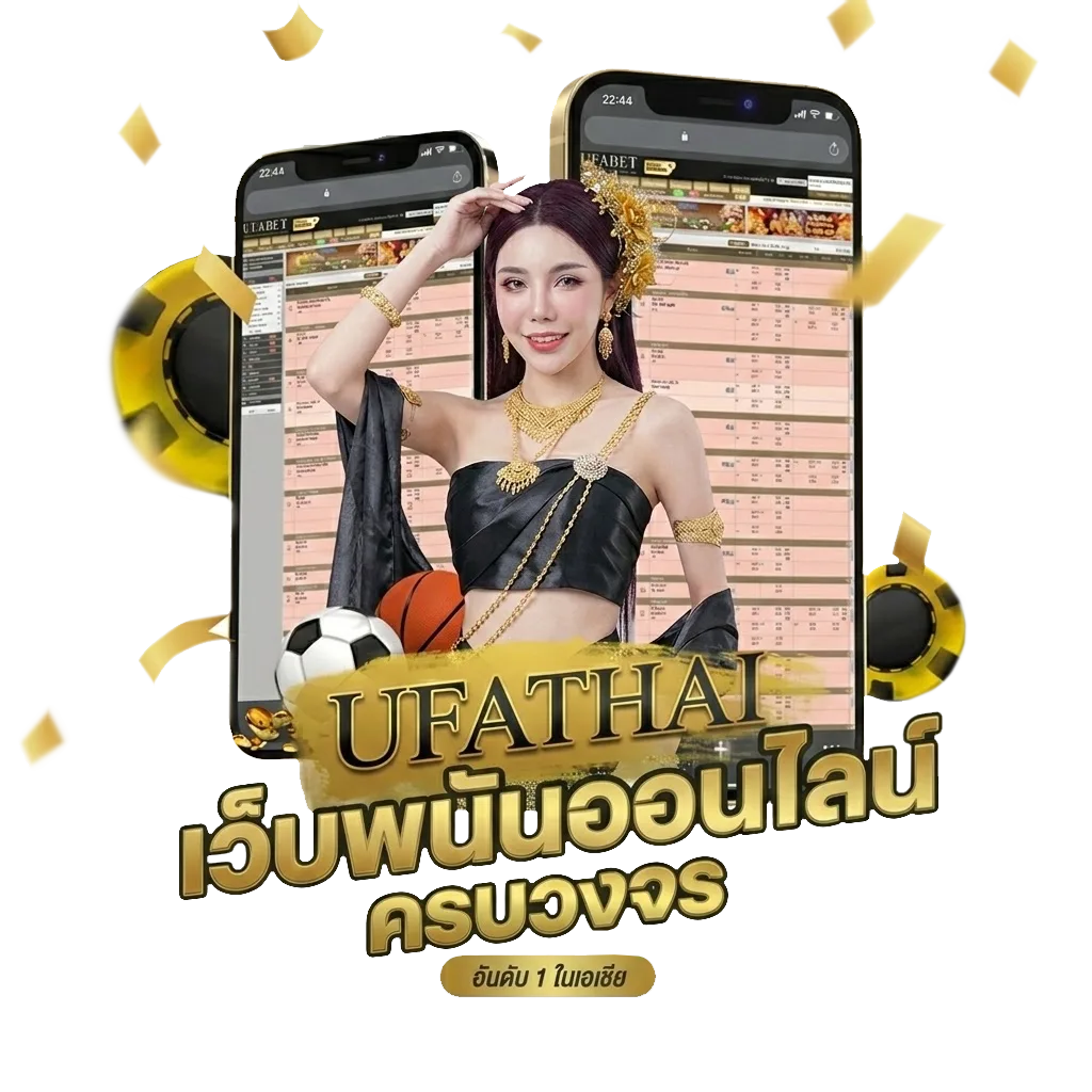 3m wallet โบนัส — สมาชิกทุกคน