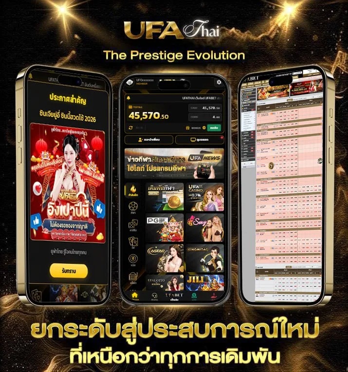 3m wallet  เว็บพนันออนไลน์